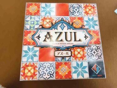 ロイヤル いかさまゴキブリとの違いを説明 つまらないって本当 ゴキブリポーカーで遊んでみた評価を暴露 ペンギンブログ ロイヤル いかさまゴキブリとの違いを説明 つまらないって本当 ゴキブリポーカーで遊んでみた評価を暴露 ペンギンブログ