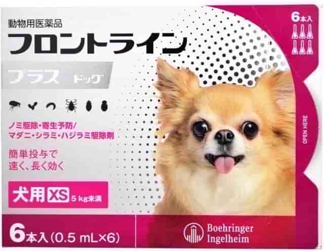 通販で買っても大丈夫？】フロントライン最安値とお得に買う方法まとめ | ペンギンブログ